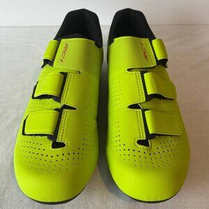 Shimano Sh-rc100 2022 Yellow Road Shoes
